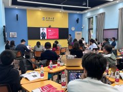 <b>为教师创式供给了新思</b> 